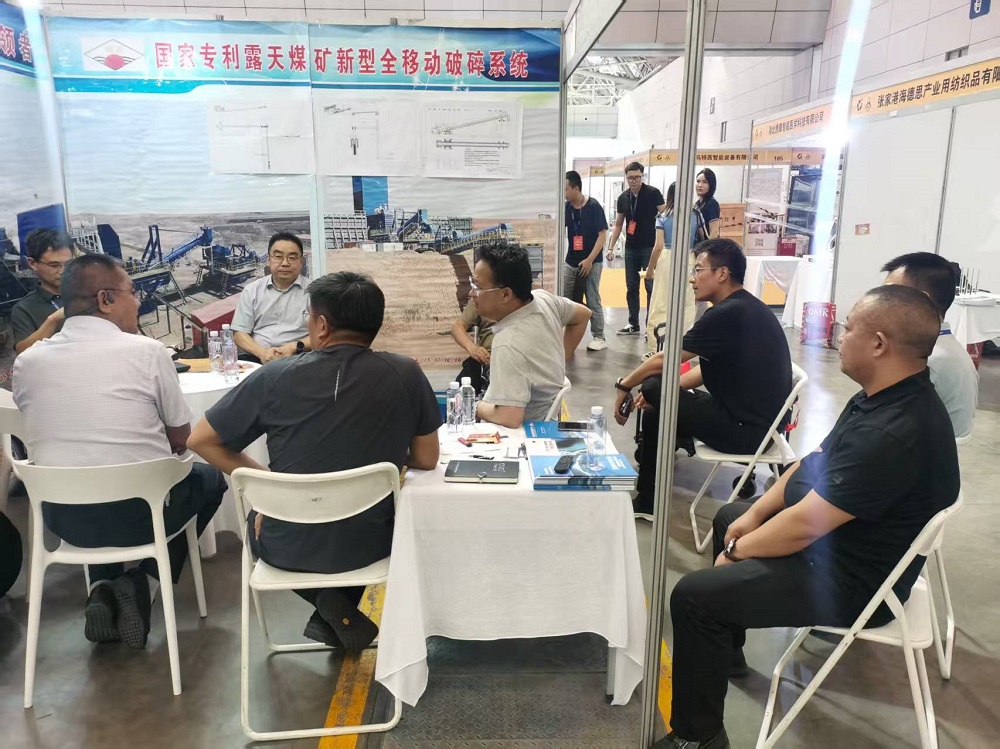 新鄉市威達機械有限公司第20屆新疆國際煤炭工業博覽會 參展成功！